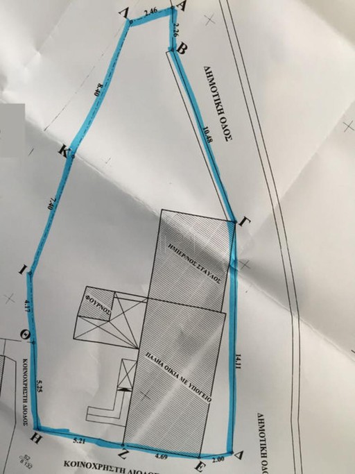 Land plot 235sqm for sale-Afetes » Zervochia