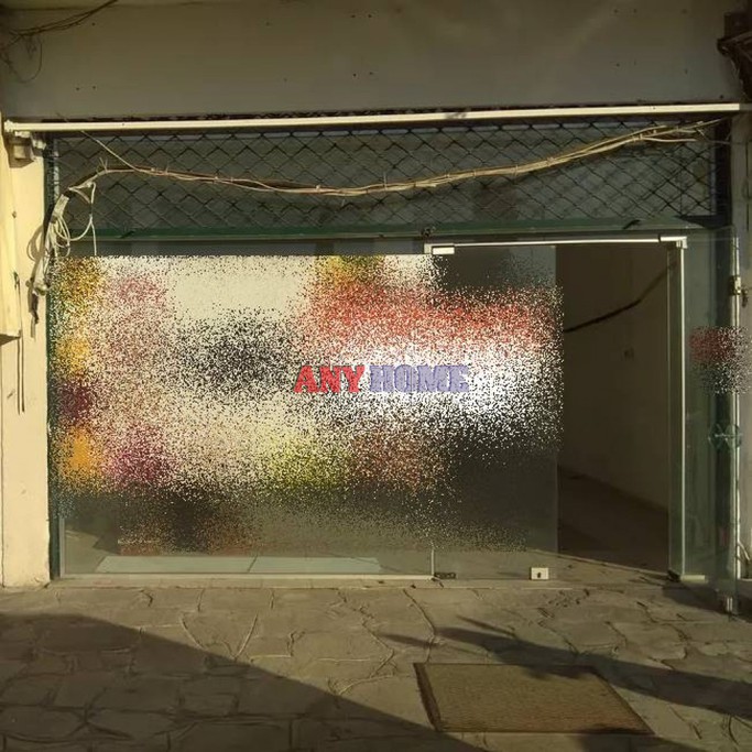 Κατάστημα 58τ.μ. για πώληση-Δ. αγίου παύλου » Πανεπιστημιούπολη