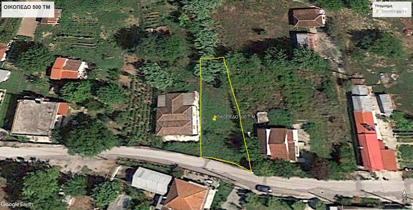 Land plot 500 sqm for sale, Karditsa Prefecture, Karditsa