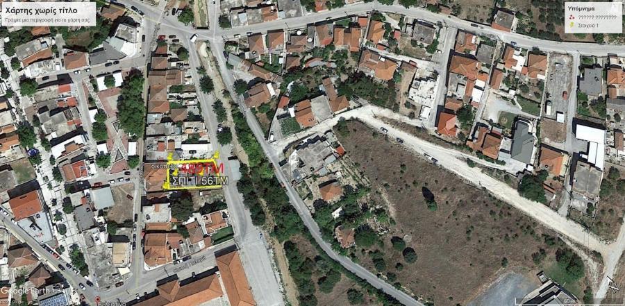 Αγροτεμάχια 10.000 τ.μ. προς ενοικίαση, Βελεστίνο