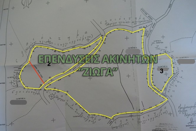Parcel 13.716sqm for sale-Afetes » Center