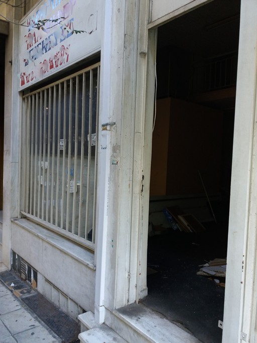 Κατάστημα 25τ.μ. για πώληση-Πατήσια » Όσιος λουκάς