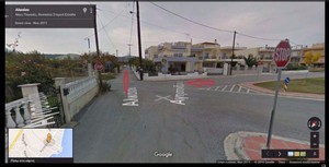 Οικόπεδο 270τ.μ. για πώληση-Βόλος » Νέες παγάσες