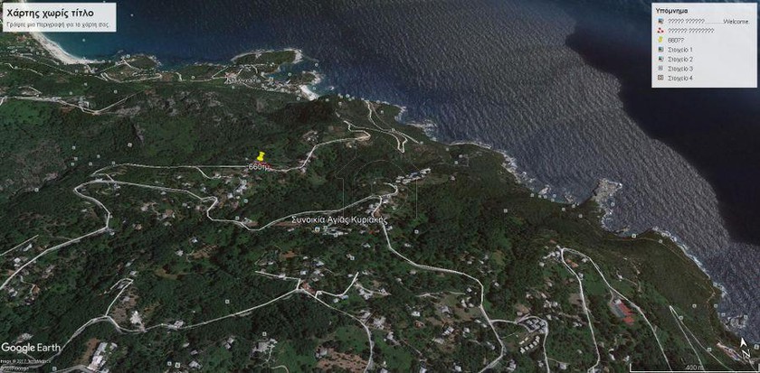 Land plot 664sqm for sale-Mouresi » Tsagkarada