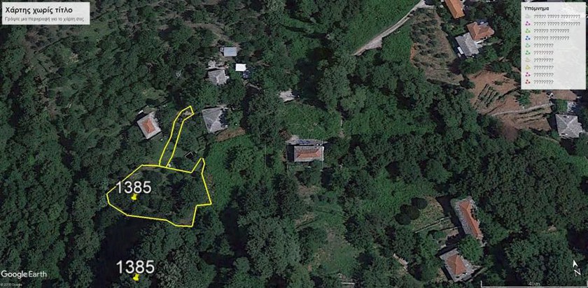 Land plot 1.385sqm for sale-Mouresi » Center