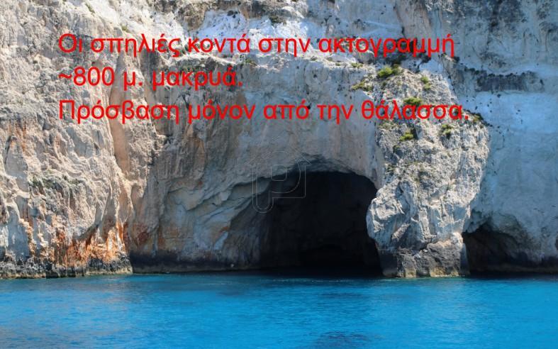 Οικόπεδο 4.000 τ.μ. πρός πώληση, Ζάκυνθος, Λαγανάς