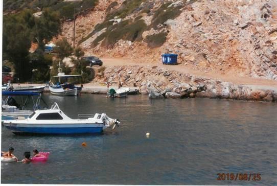 Οικόπεδο 16.700 τ.μ. πρός πώληση, Ν. Χανίων, Χανιά