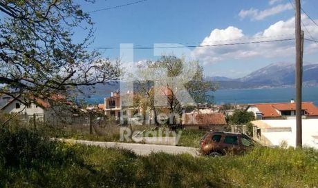 Land plot 250sqm for sale-Rio » Agios Vasileios
