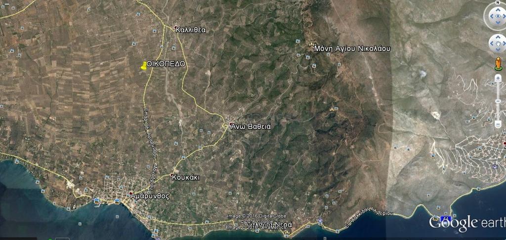 Οικόπεδο 1.100 τ.μ. προς πώληση, Καλλιθέα Αμαρύνθου