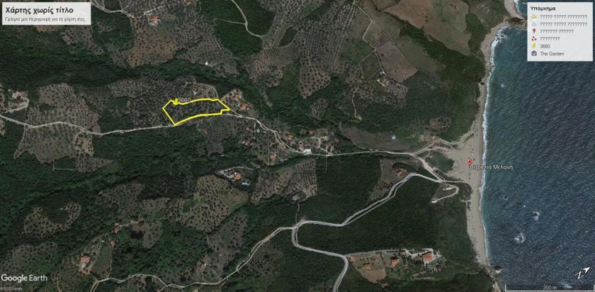 Parcel 3.660sqm for sale-Argalasti » Potistika