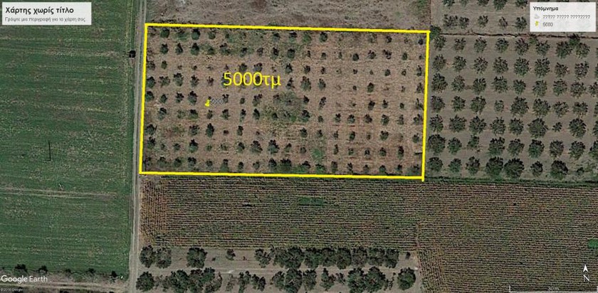 Parcel 5.000sqm for sale-Nea Agchialos » Dimitriada