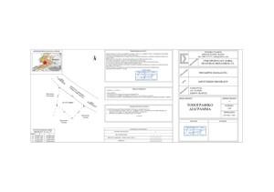 Οικόπεδο 155 τ.μ. για πώληση, Ν. Σάμου, Ικαρία-thumb-3