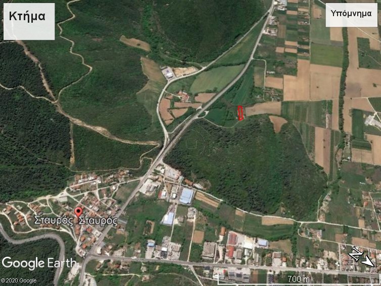 Άλλο 1.275 τ.μ. για πώληση