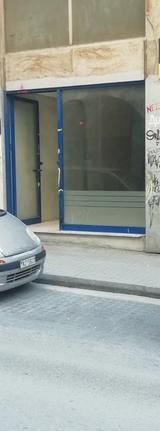 Κατάστημα 45 τ.μ. για ενοικίαση, Θεσσαλονίκη - Κέντρο, Βαρδάρης