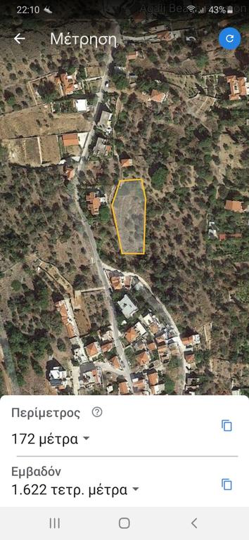 Οικόπεδο 1.680 τ.μ. προς πώληση, Καμποχώρια