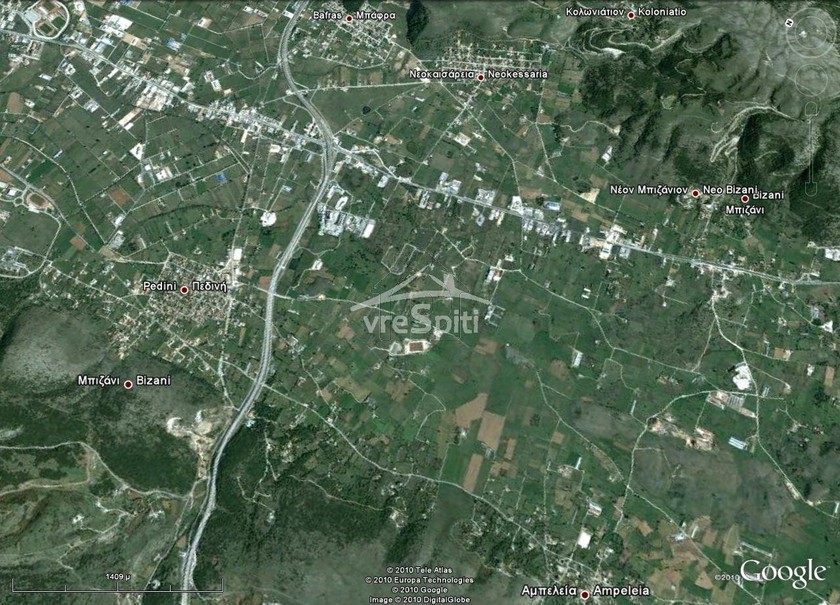 Other 14.472sqm for sale-Ioannina