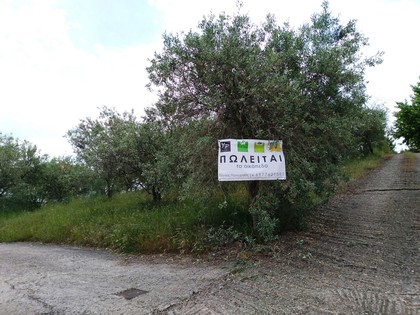 Land plot 600sqm for sale-Lamia » Frantzis