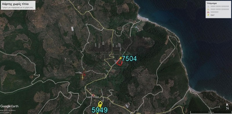 Parcel 7.504sqm for sale-Sipiada » Liri