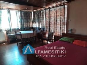 Διαμέρισμα 34 τ.μ. για ενοικίαση