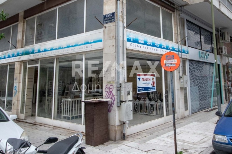Store 433 sqm for rent, Magnesia, Volos