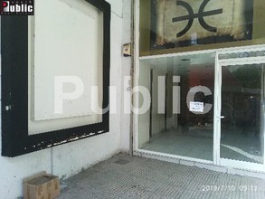 Store 68sqm for sale-Kalithea » Centre