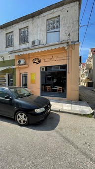 Store 69sqm for sale-Kefalonia » Argostoli