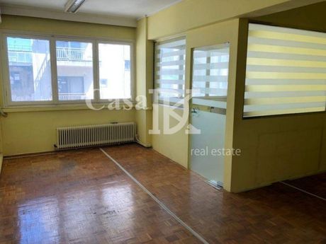 Office 40sqm for sale-Center