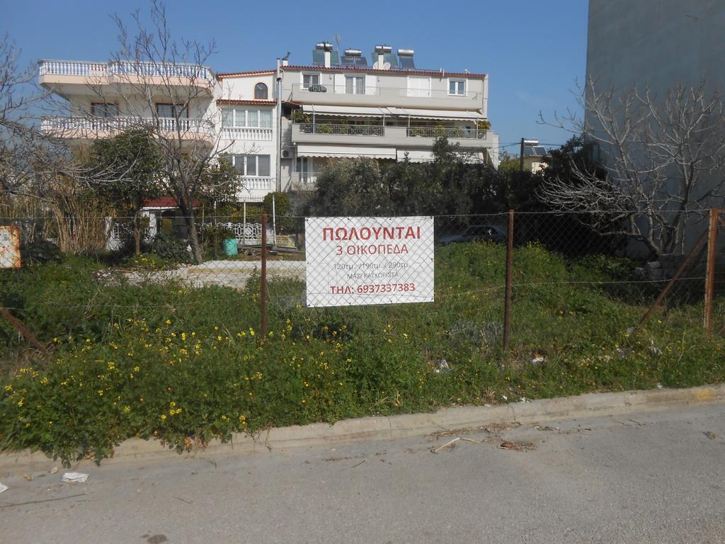 Οικόπεδο 610 τ.μ. πρός πώληση, Αθήνα - Δυτικά Προάστια, Αχαρνές