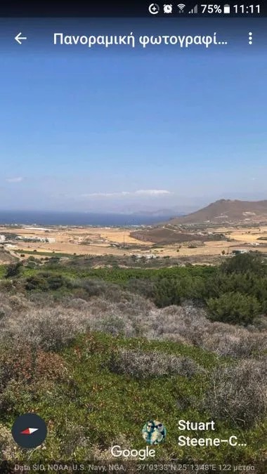 Αγροτεμάχια 24.000 τ.μ. για πώληση