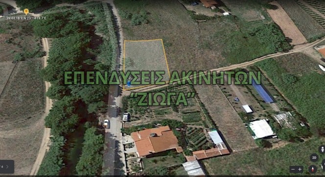 Αγροτεμάχια 385 τ.μ. για πώληση