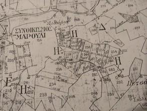 Οικόπεδο 2.130 τ.μ. για πώληση, Εύβοια, Λίμνη-thumb-1