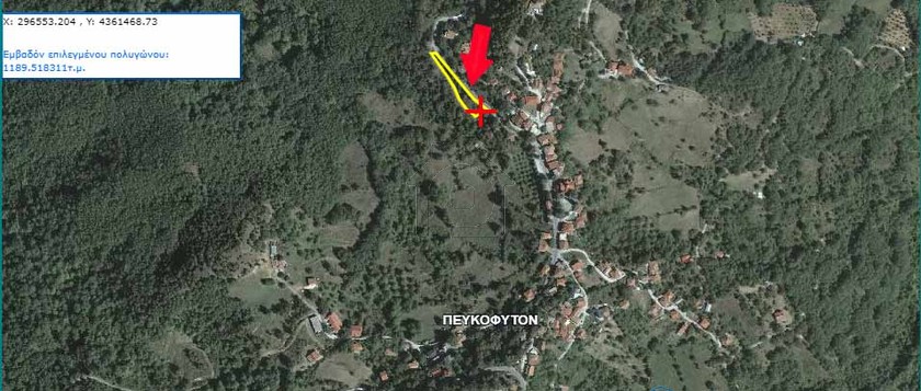 Land plot 1.000 sqm for sale, Karditsa Prefecture, Mouzaki