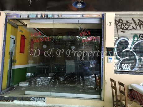 Store 96sqm for rent-Kentro » Psirri