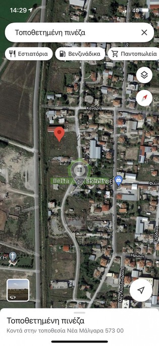 Land plot 1.050sqm for sale-Axios » Nea Malgara