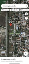 Land plot 1.050sqm for sale-Axios » Nea Malgara