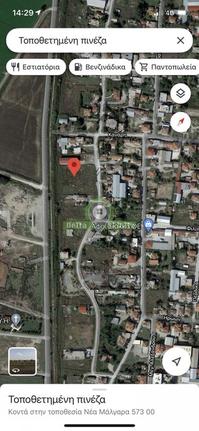 Land plot 1.050 sqm for sale, Thessaloniki - Suburbs, Axios