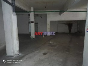 Store 230sqm for rent-Neapoli » Pyropathon