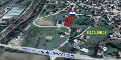 Land plot 3.092sqm for sale-Komotini » Kosmio