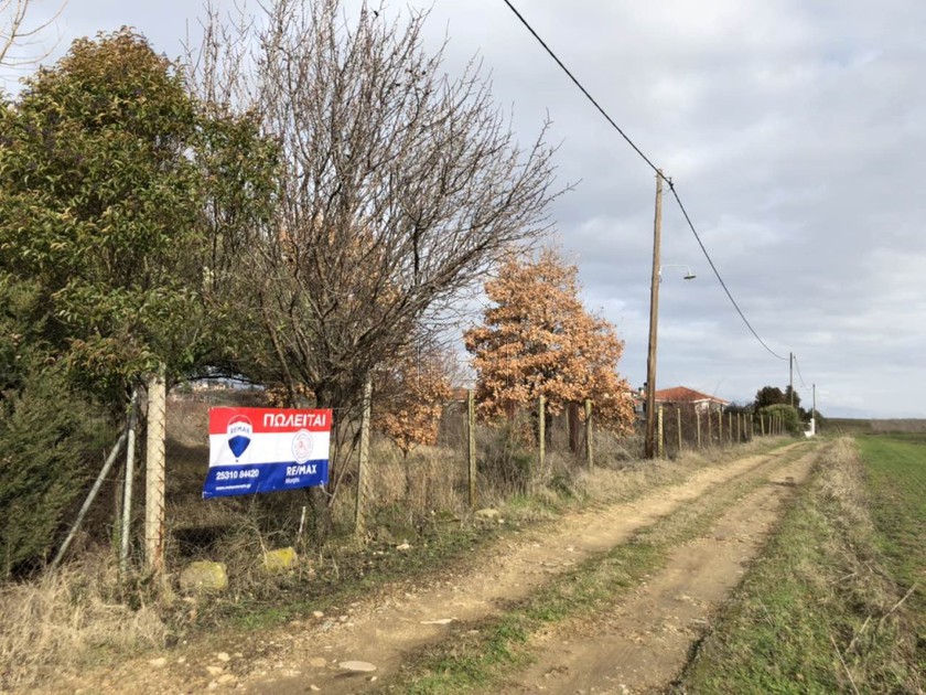 Land plot 1.088 sqm for sale, Rodopi Prefecture, Aigeiros