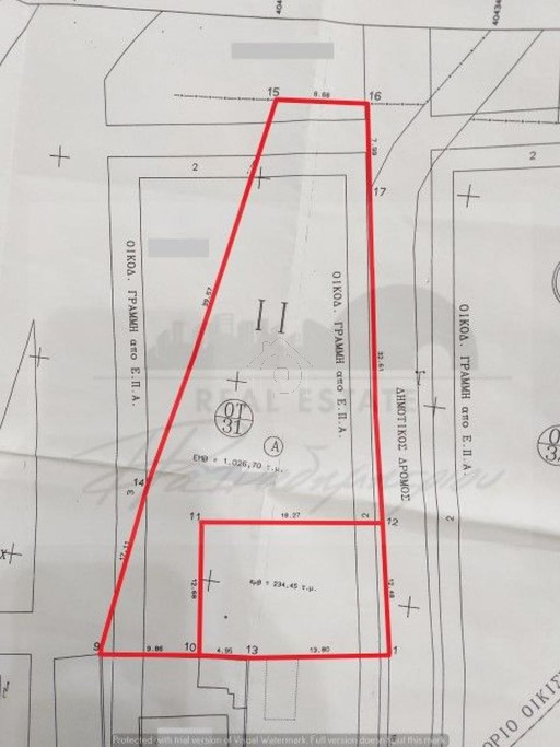 Land plot 1.026sqm for sale-Nea Agchialos » Marathos