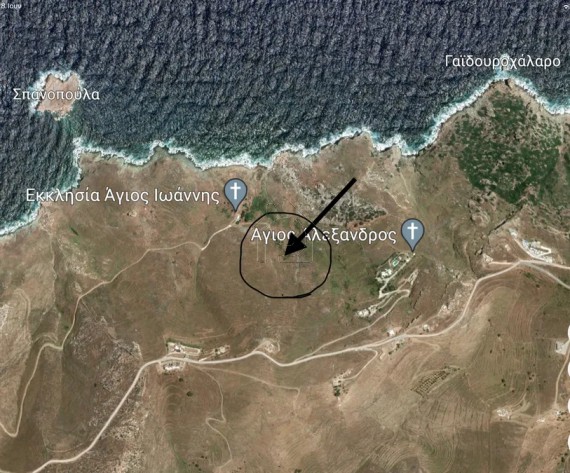 Parcel 7.000 sqm for sale