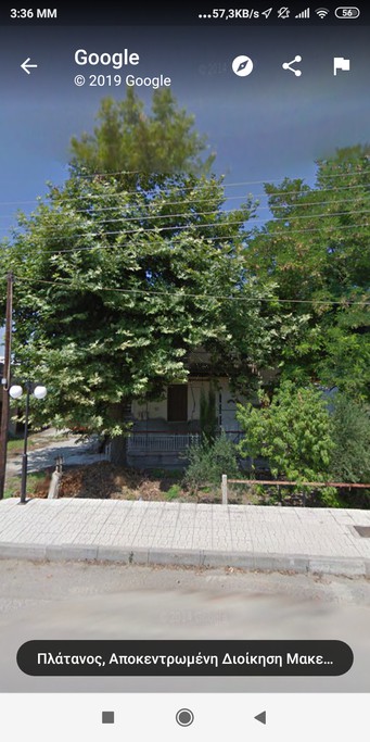 Μονοκατοικία 2.500 τ.μ. για πώληση