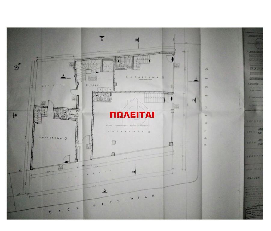 Store 87 sqm for sale, Papafi