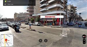 Κατάστημα 87 τ.μ. προς πώληση, Παπάφη-thumb-2