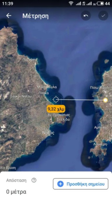 Αγροτεμάχια 5.370 τ.μ. για πώληση, Κυκλάδες, Πάρος