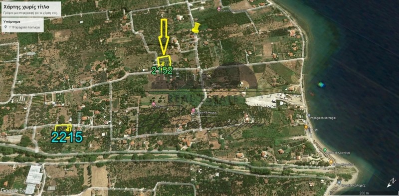 Parcel 2.152sqm for sale-Artemida » Kato Lechonia