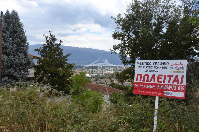 Land plot 760sqm for sale-Ioannina
