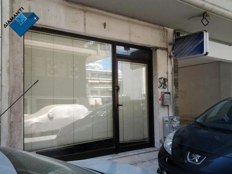 Γραφείο 45τ.μ. για πώληση-Καλαμαριά » Κέντρο