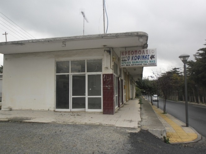 Store 280 sqm for sale