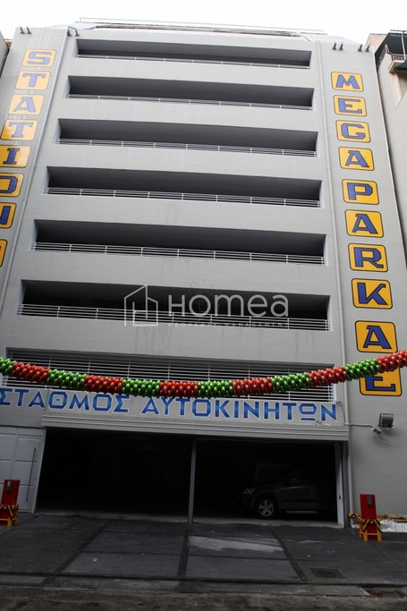 Parking 8.031 τ.μ. για πώληση, Αθήνα - Κέντρο, Λεωφ. Πατησίων - Λεωφ. Αχαρνών